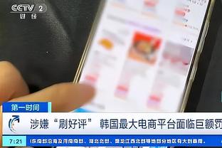 超一档❗C罗19年中国行，球迷人山人海，这人气太炸裂？